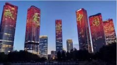 70华诞即将到来！最美LED显示屏向祖国表白！
