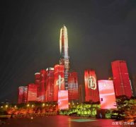 70华诞即将到来！带你看最美的LED透明屏国庆灯光