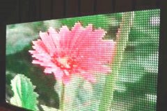 <b>深圳led格栅屏的优势</b>