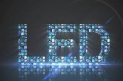长沙p4led显示屏