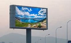 湖南小间距LED显示屏