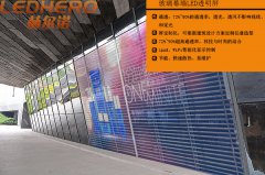 <b>LED显示屏维护方式浅谈</b>