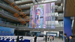 <b>LED透明屏前景如何、LED透明屏显示原理你又知道</b>