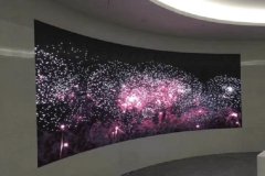 <b>深圳玻璃墙led透明显示屏</b>