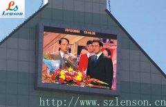 联森光电分享LED大屏幕亮度的控制方法