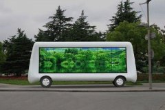 深圳大屏led