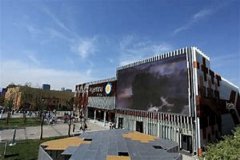 长沙led格栅屏的特点