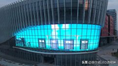 <b>告诉你LED透明屏如何安装，透明屏的安装方法！</b>