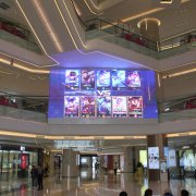 <b>深圳led透明屏哪家好？安装led透明屏的效果！</b>