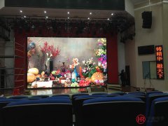 <b>影响户外led电子显示屏价格重要因素</b>
